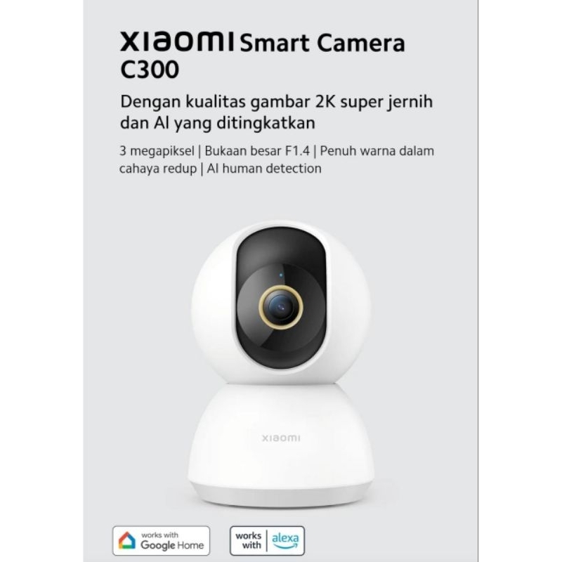 Xiaomi Smart Camera CCTV C200 C300 AW300