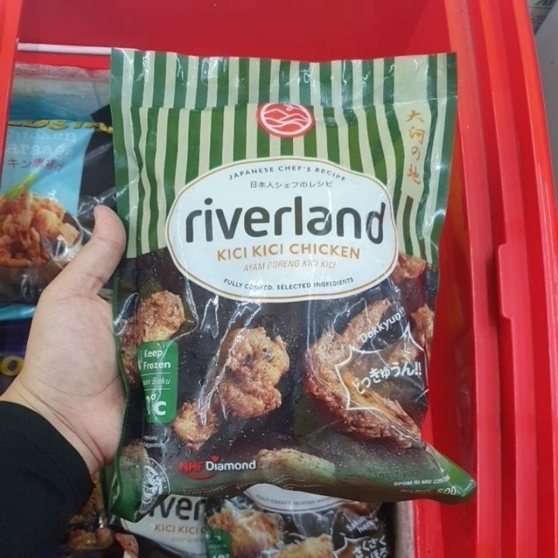 Riverland kici kici chicken 500g