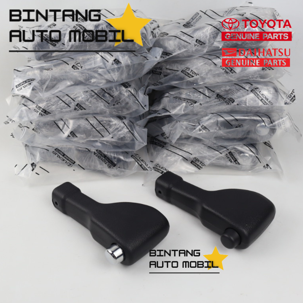 Tuas Rem Tangan Calya Sigra /Handel Rem Tangan  mobil  Calya Sigra Original