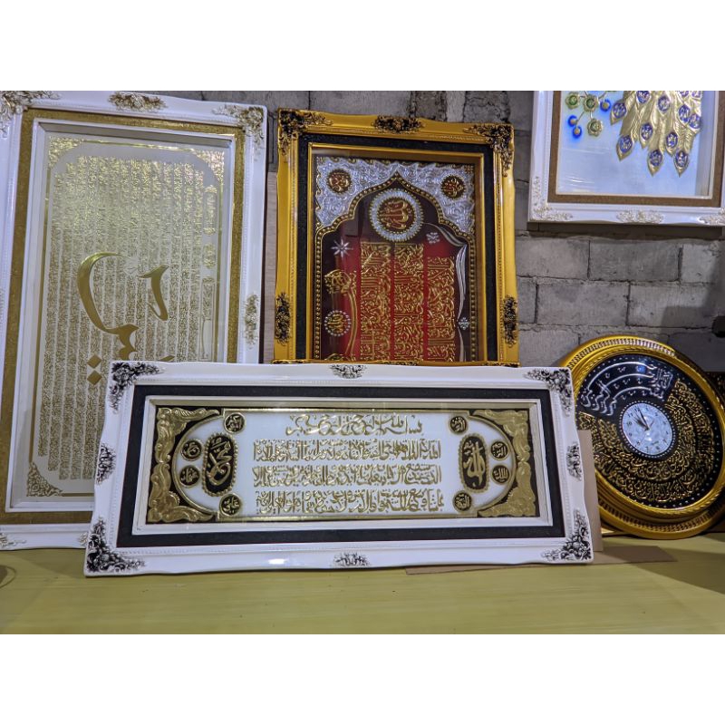 KALIGRAFI KUNINGAN AYAT KURSI TIMBUL ORIGINAL ASLI UKURAN JUMBO BESAR PAJANGAN DINDING KALIGRAFI PIN