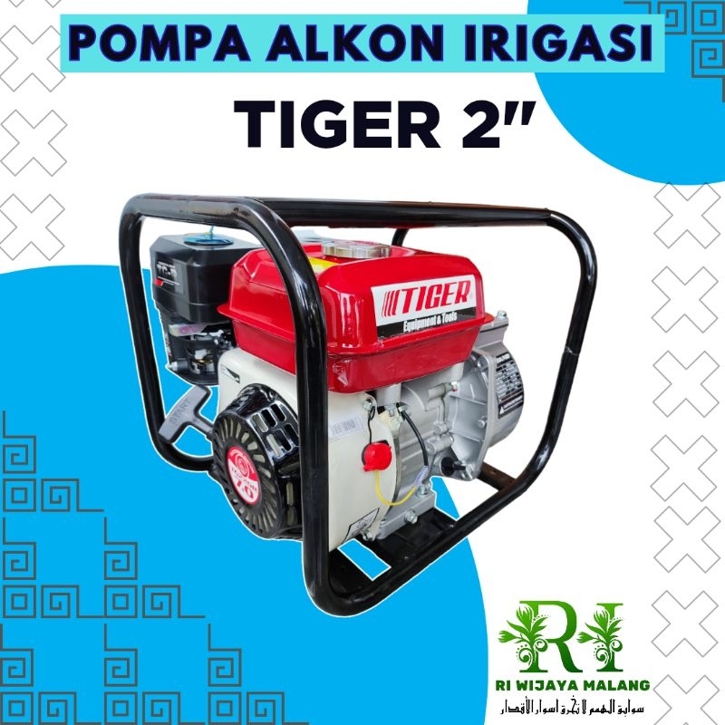POMPA ALKON 2 DIM / POMPA SAWAH / POMPA IRIGASI / POMPA KOLAM / POMPA IRIGASI 2 IN / POMPA ALKON TIG
