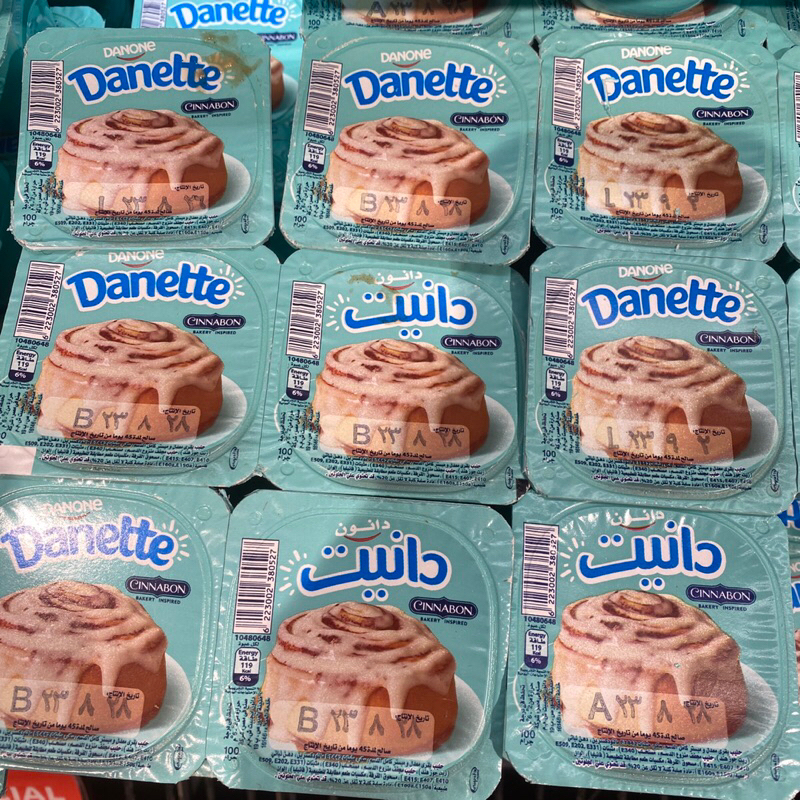 

DANETTE CINNABON PUDDING