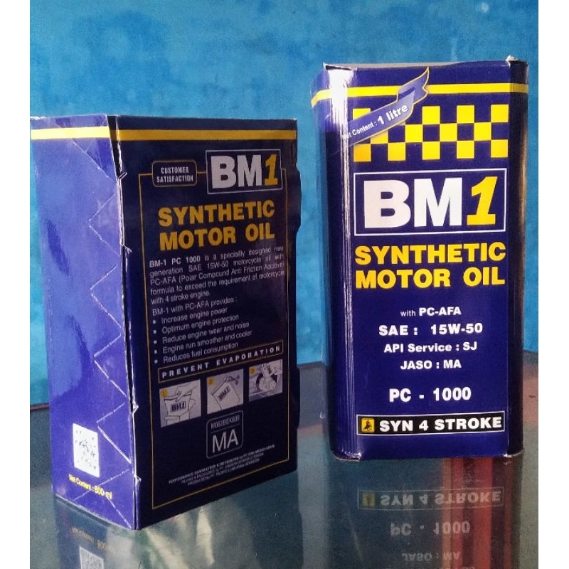 BM1 OIL / OLI BM1