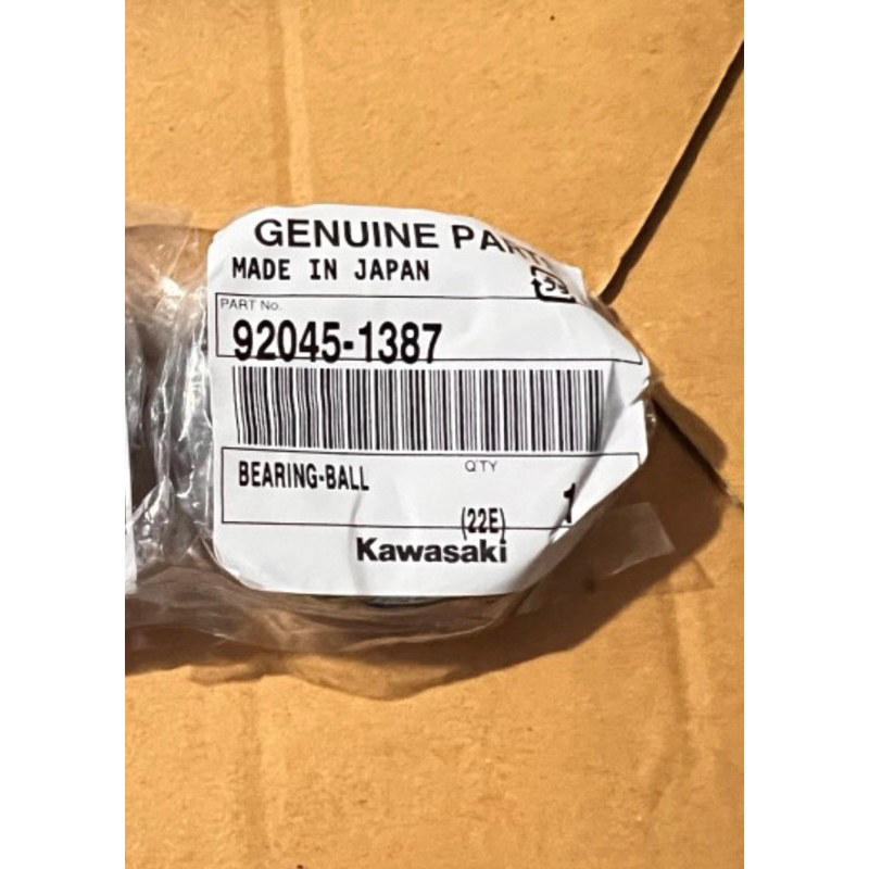 laher bearing kruk as ninja rr r ss kis originalnkawasaki ninja