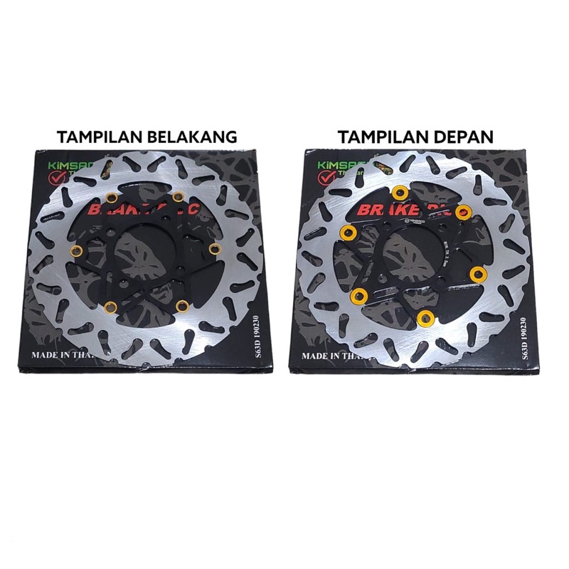 PIRINGAN DEPAN CAKRAM KIMSACO MODEL PSM 220MM BRAKE DISK DISC DISCBRAKE 220 MM VARIO BEAT SCOOPY SPACY FAZZIO GENIO MIO SOIL XEON MIO SPORTY MOTOR YAMAHA HONDA HOLE LUBANG BAUT 4