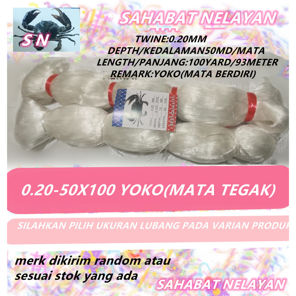 JARING IKAN 020 50X100 YOKO (MATA TEGAK) JARING IKAN SENAR 020 / PUKAT 020 / JARING KEPITING / JARIN