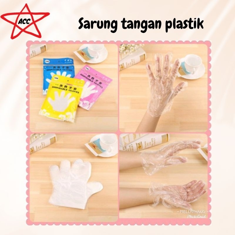 SARUNG TANGAN PLASTIK ISI 100PCS / SARUNG TANGAN MASAK / SARUNG TANGAN NON MEDIS / SARUNG TANGAN TRA