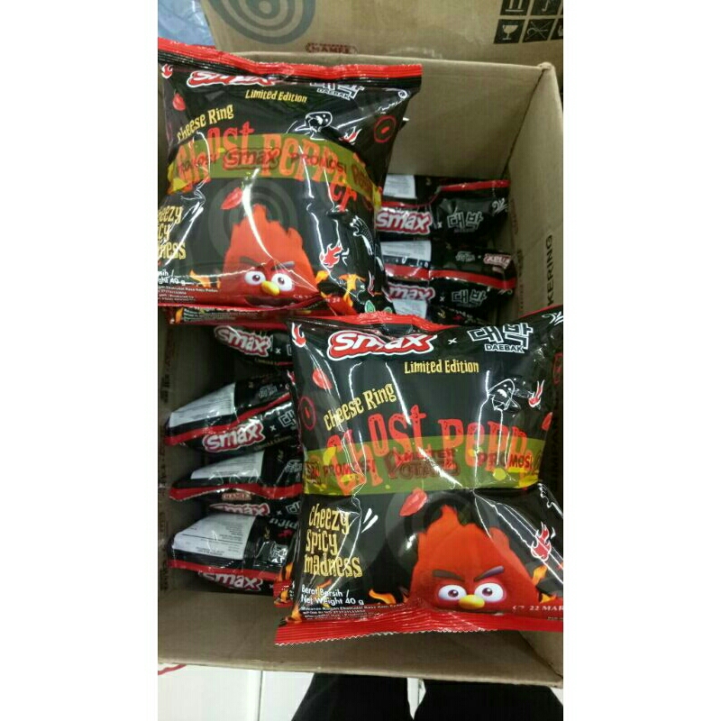 

SMAX GHOST PAPER 40GR( Pembelian 3pc lebih murah)