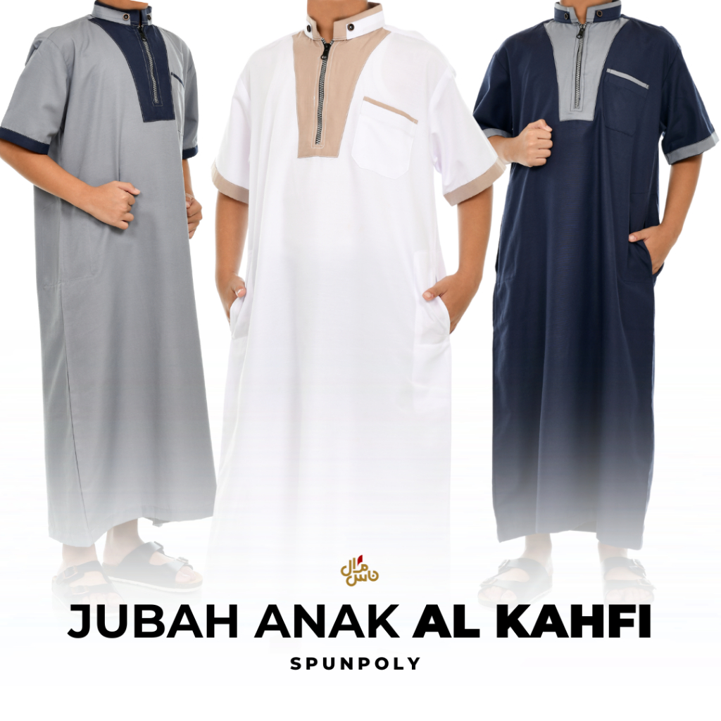 JUBAH ANAK LAKI LAKI GAMIS MODEL AL KAHFI