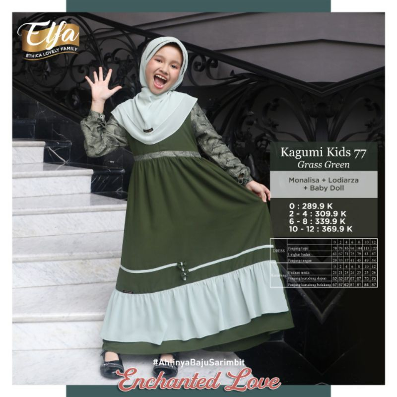 GAMIS ANAK MUSLIMAH ETHICA KAGUMI 77 GRASS GREEN