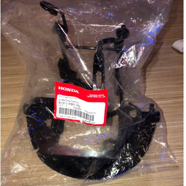 bracket lampu depan nova dash original - bracket headlamp nova dash - kaki lampu nova dash