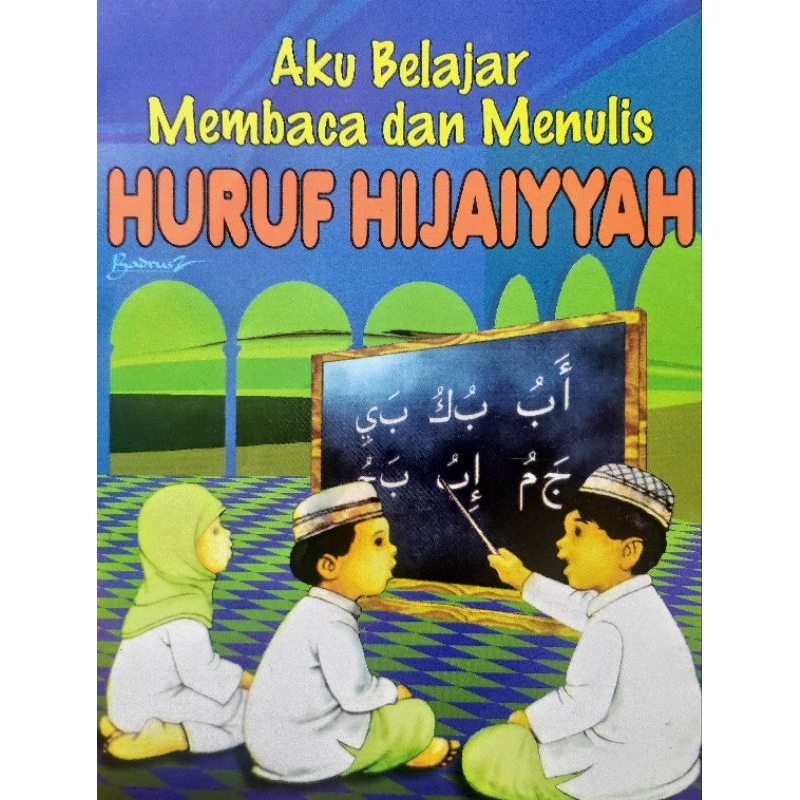 Menulis Huruf Sambung Hijaiyah TPA SD
