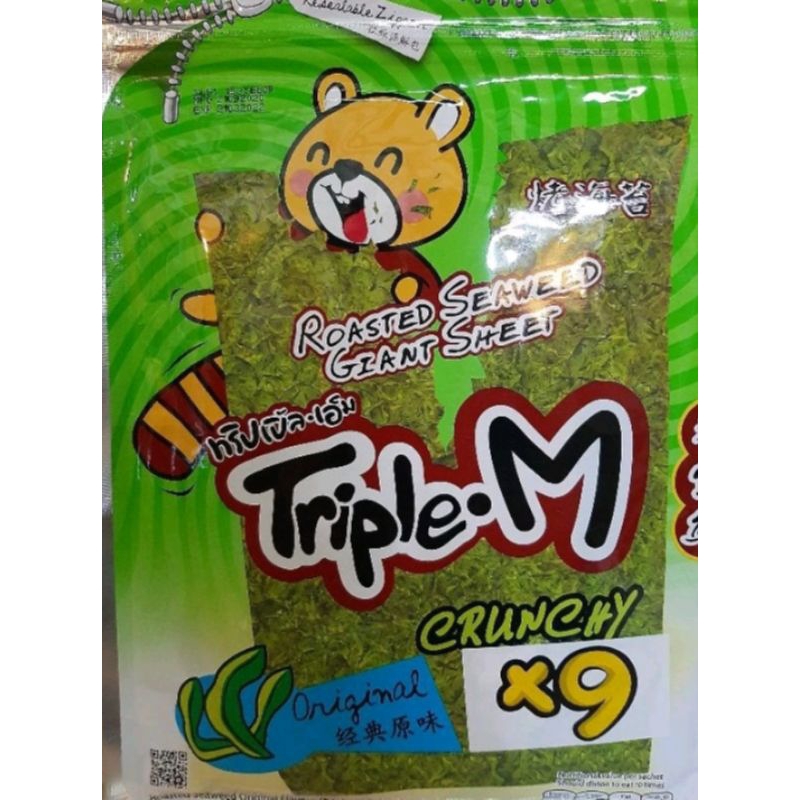 

Triple•M Roasted Seaweed Original 45g