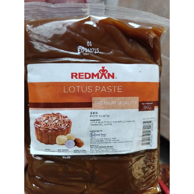 

filling mooncake lotus redman