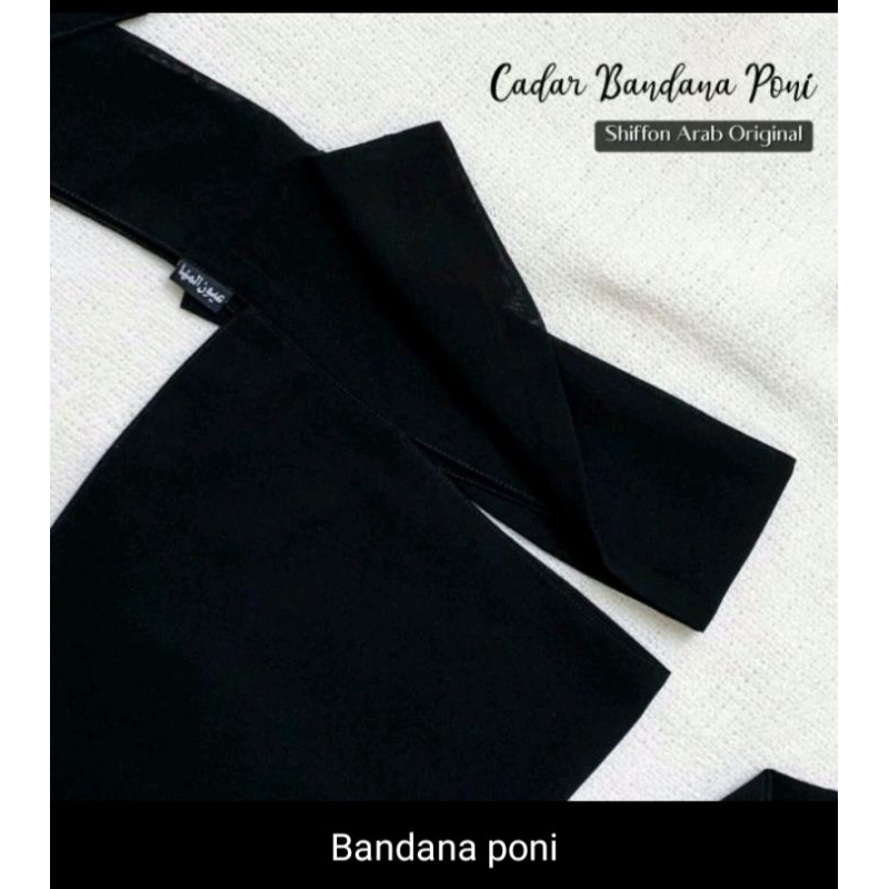 preloved cadar poni oyoun Al maha