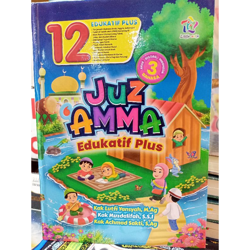 Juz Amma Edukatif 12 plus Hard cover