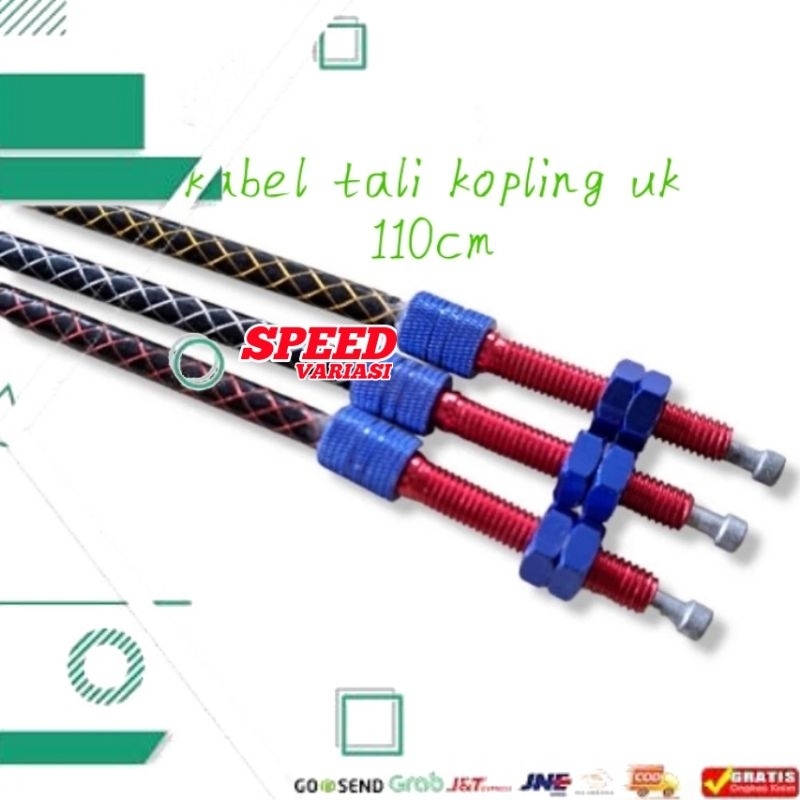 TALI KABEL KOPLING SERAT CARBON UKURAN 110 CM UNIVERSAL SEMUA MOTOR BEBEK DAN MOTOR GEDE NINJA R NIN