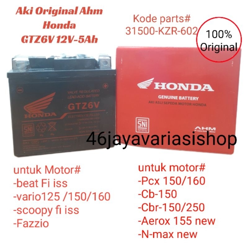 AKI KERING ORIGINAL AHM HONDA GTZ6V 12V-5AH VARIO125,VARIO150,VARIO160,PCX ,AEROX NEW,NMAX NEW,FAZZI