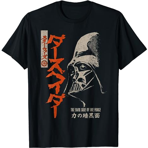 KAOS Star Wars Darth Vader The Dark Side Of The Force Kanji T-Shirt