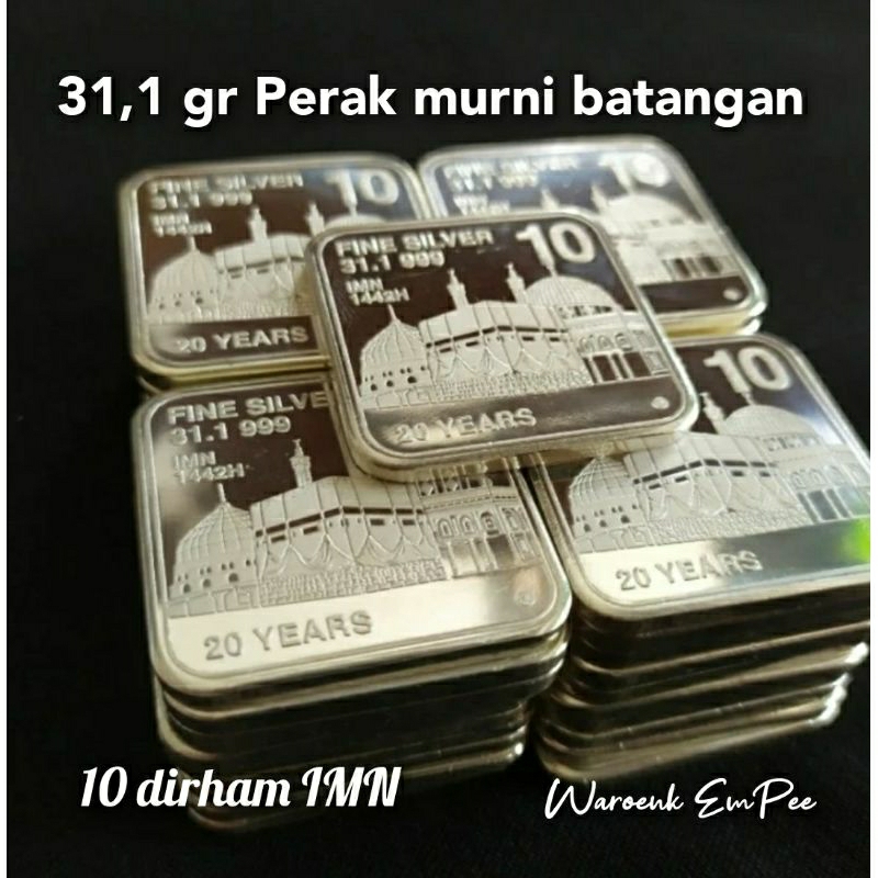 10 dirham IMN