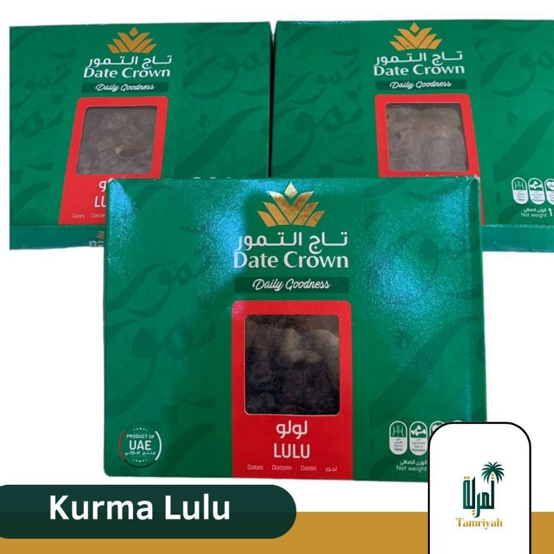 Kurma Lulu