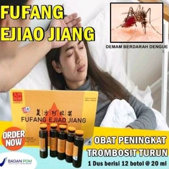 

fufang ejiao jiang isi 12 botol /1 box