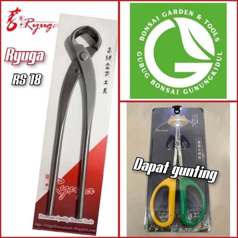 catok krekut bonsai RYUGA RC RS 18 stainles cembung 29cm