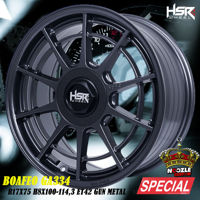 Velg Mobil Xenia Yaris R17 Pelek Racing HSR Ring 17 Terbaru HSR Lubang 4