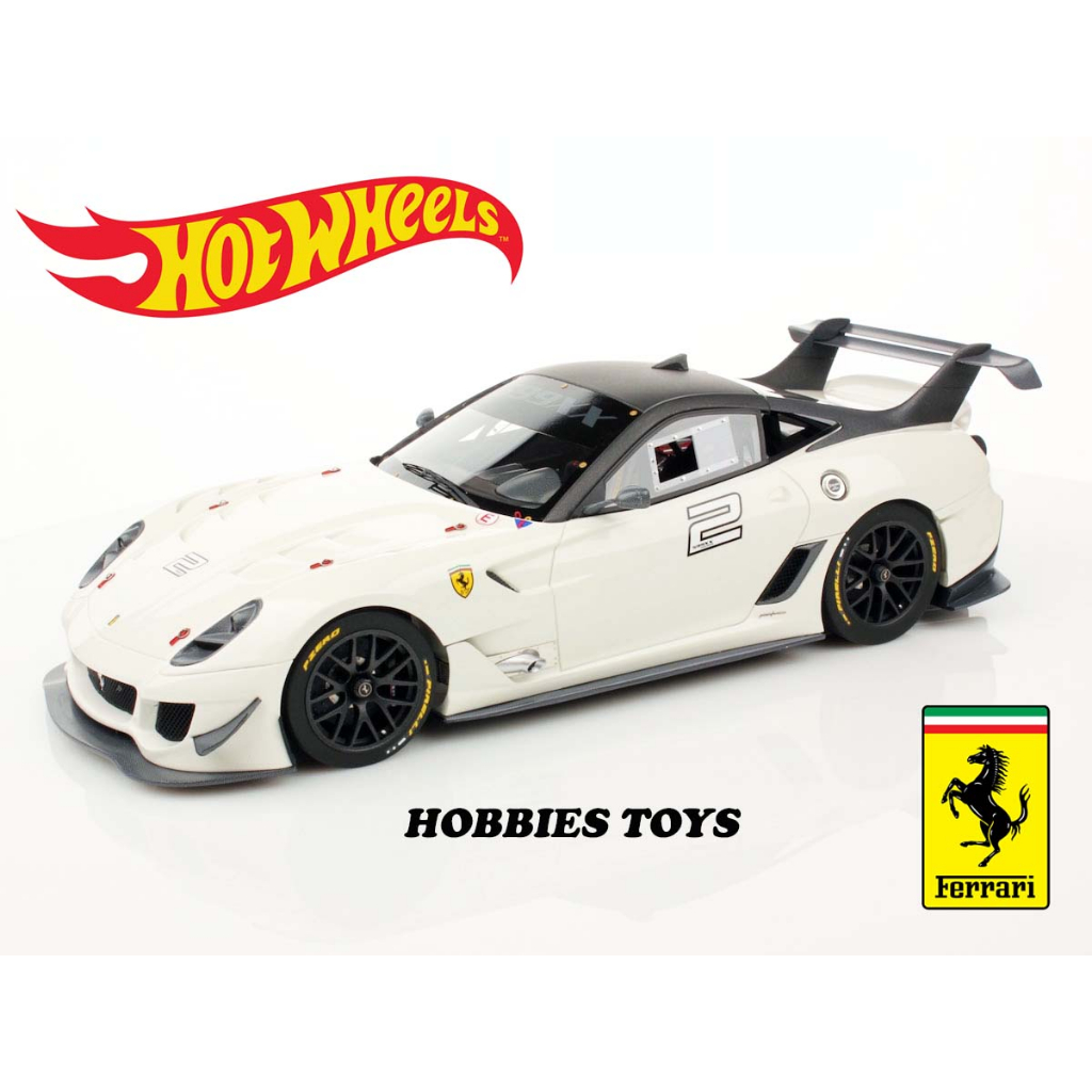 Hot Wheels Elite Ferrari 599XX Evo Skala 1/18