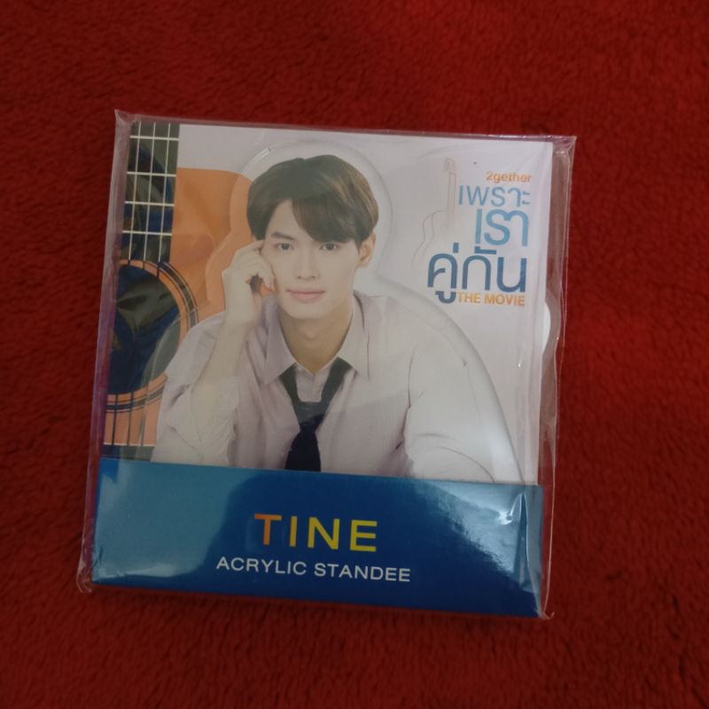 standee tine 2gether