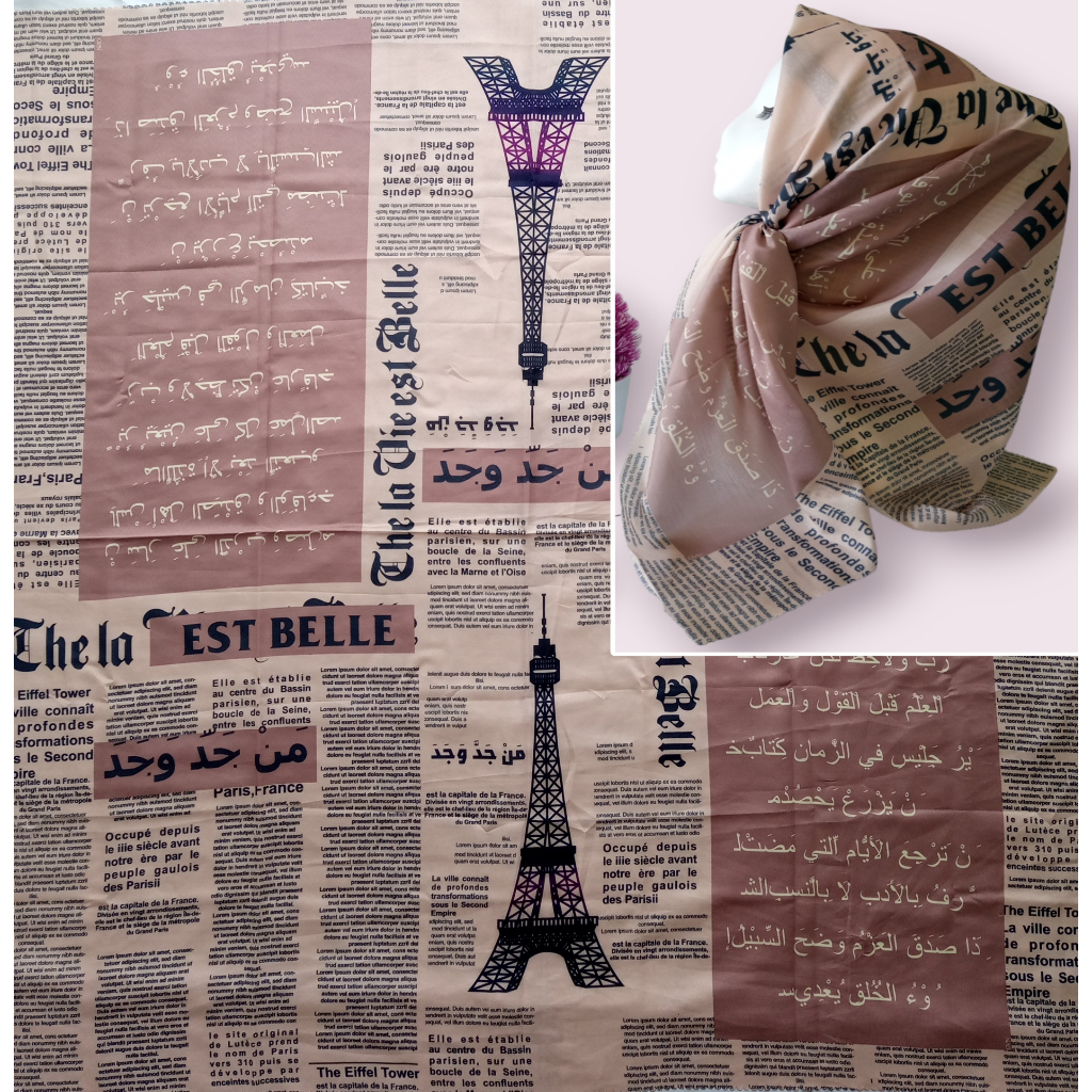 Kerudung Motif Koran Kombinasi Tulisan Arab Warna Pink Jilbab Santri Terbaru Cantik Nyaman Muslimah 