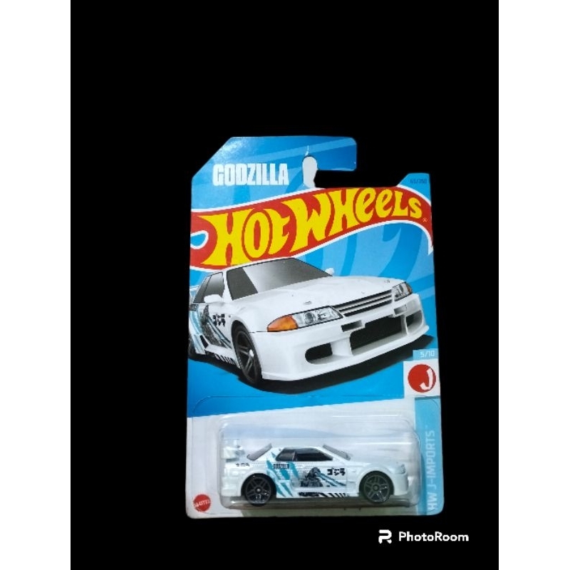 Nissan skyline GT-R (R32)