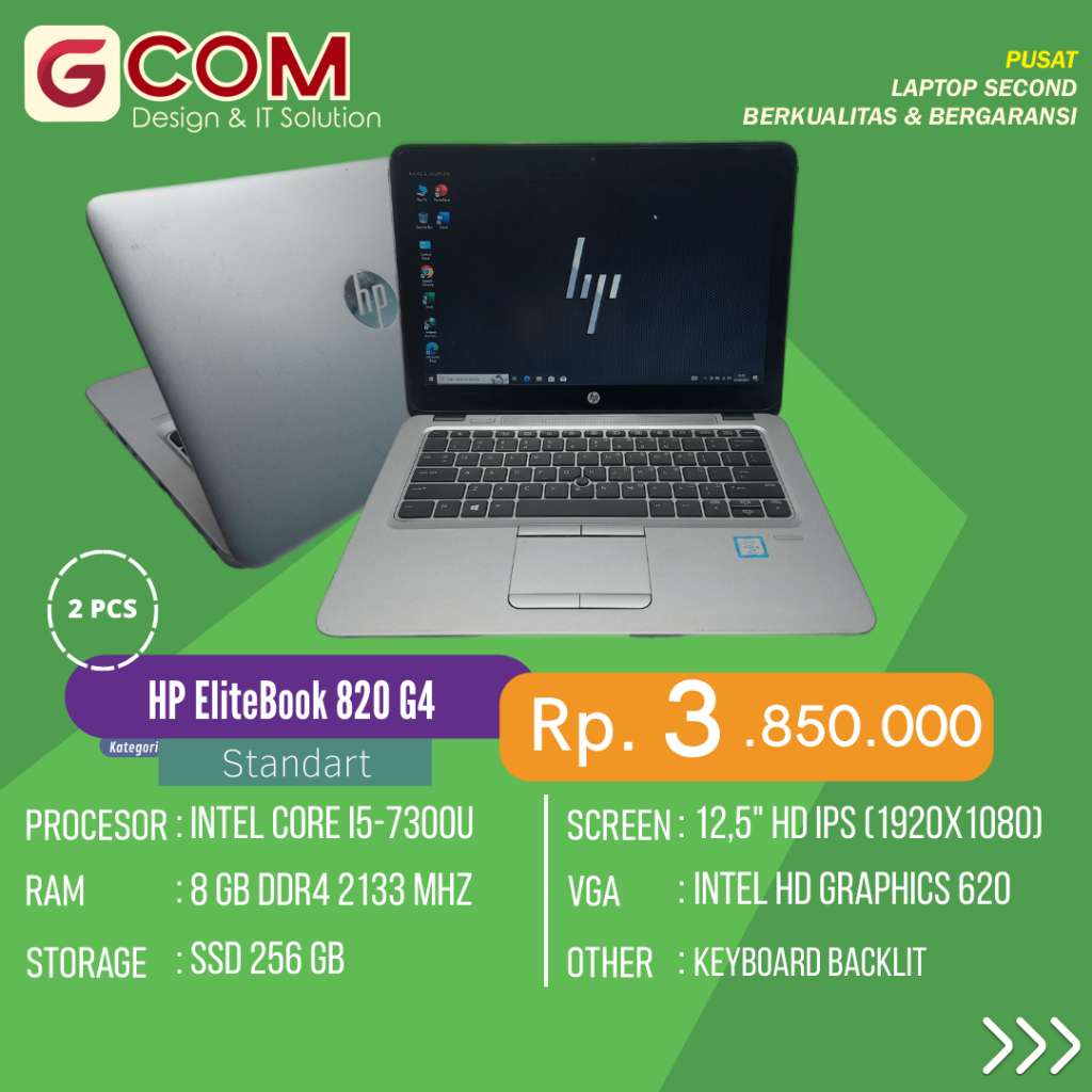 HP 820 G4 (2018) i5 gen 7/ 8GB/ 256GB/ Backlit