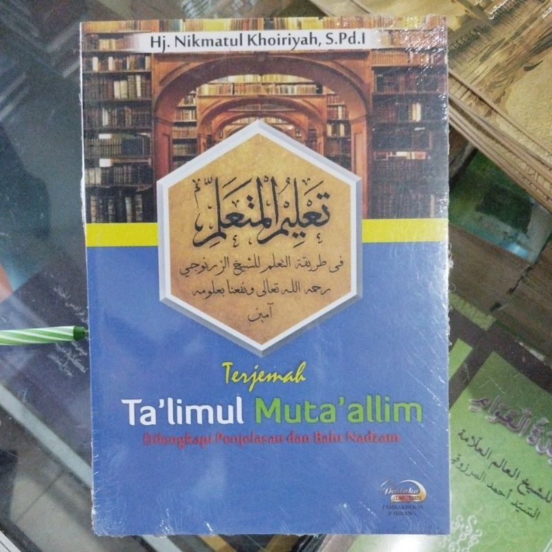 TERJEMAH TAKLIM MUTAALLIM - Terjemahan taklim