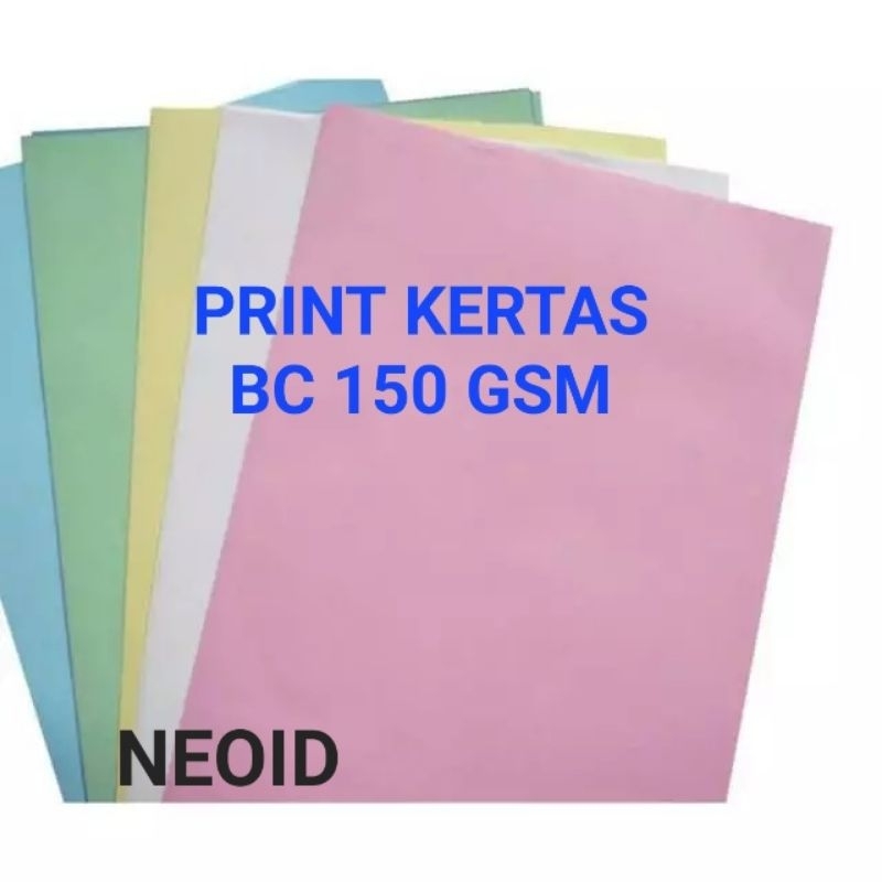 PRINT KERTAS BC 150 GSM A4 / ART KARTON