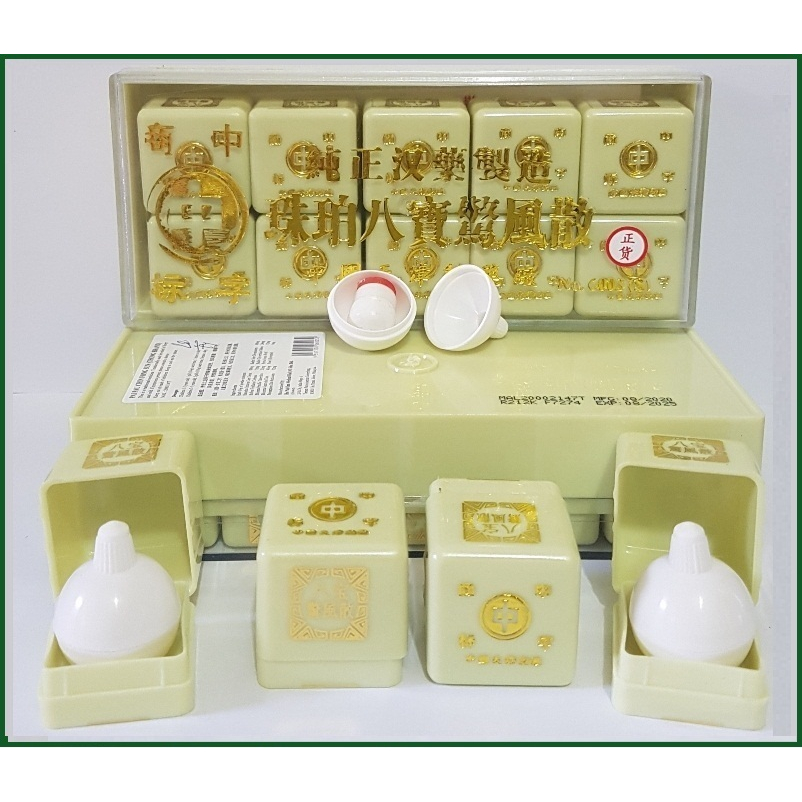 Keng hong sua powder jing feng san Pek san bayi Sawan Kaget