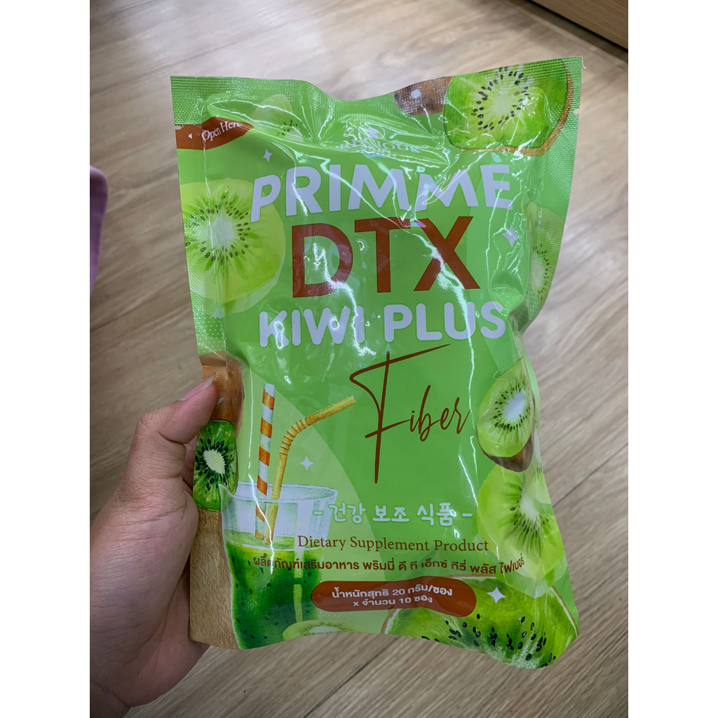 

PRIMME DTX KIWI PLUS ORIGINAL THAILAND / SUPLEMEN DIET / MINUMAN SEHAT