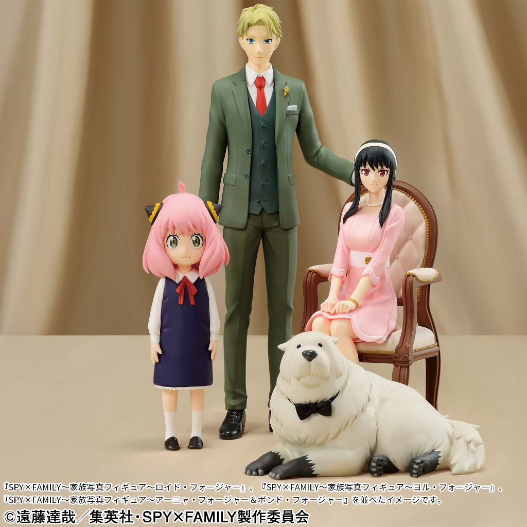 Figure SET Spy X Family Family Photo Figure