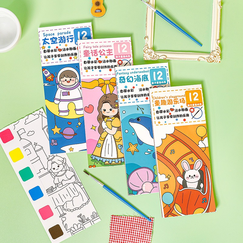 

[Artopia] 1pcs Buku Mewarnai WACO / Watercolor Cat Air Aktivitas Anak DIY Activity Watercolour Kreatif Bergambar Kartun