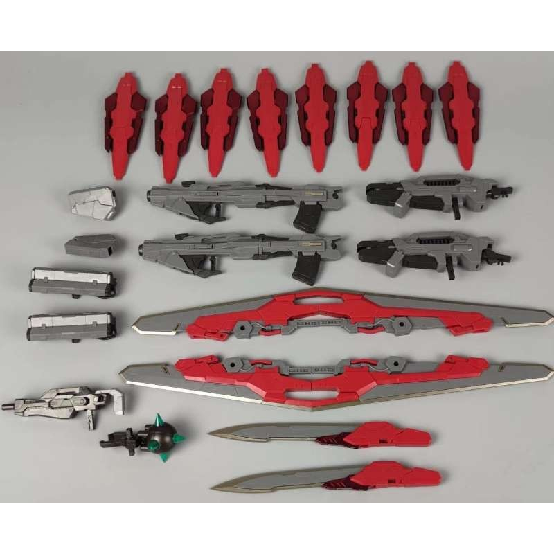 MG 1/100 Astrea F Daban Mb Version 8816 Model Kit