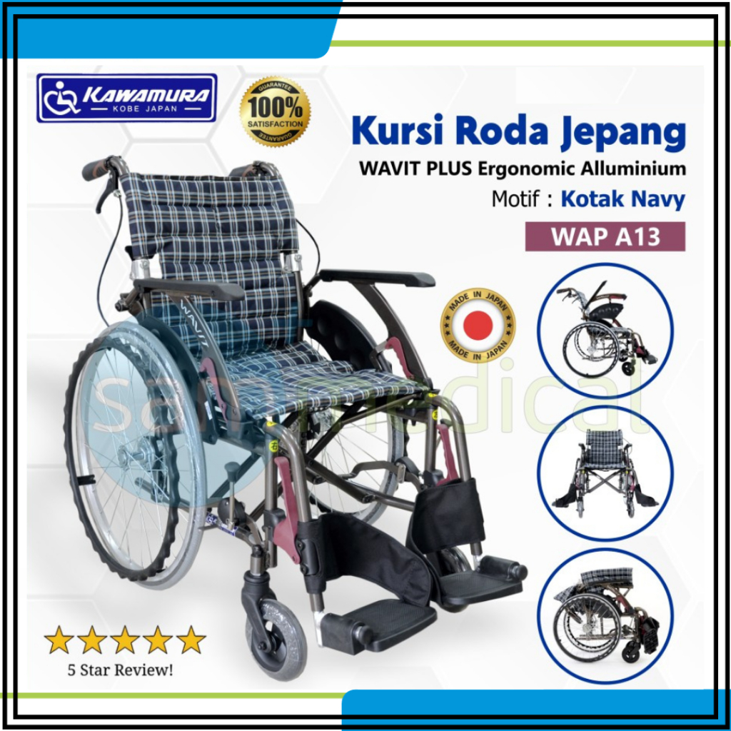 KAWAMURA Kursi Roda Ergonomic WAVIT PLUS WAP A13  Kotak Navy