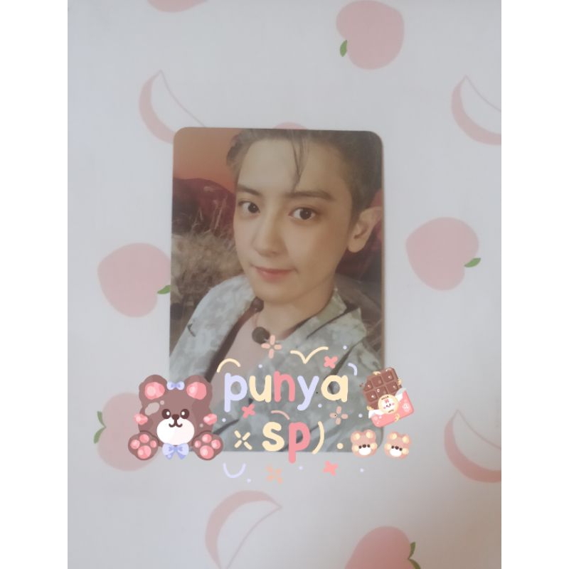 PC CHANYEOL OFFICIAL DFTF