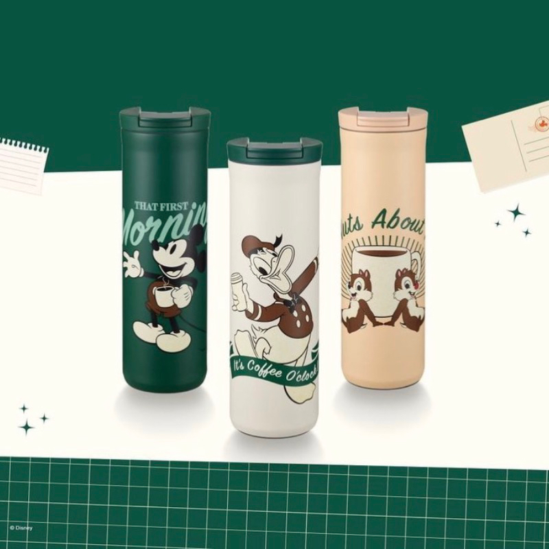 Disney Starbucks Tumbler Original
