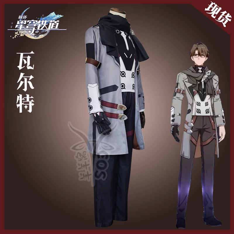 WAIFUKU - PO Welt Honkai Star Rail HSR Costume Cosplay Kostum Brand YYWC Manfei