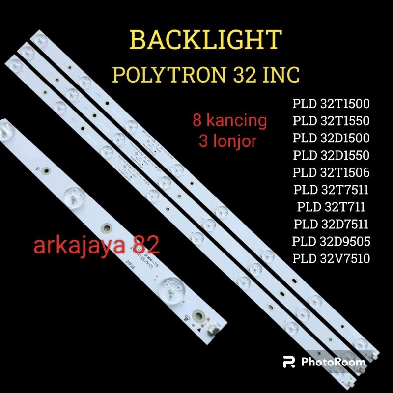 backlight politron PLD 32T7511/PLD 32T1500 /PLD 32T1550 /PLD 32T1506 /PLD 32D1500 /PLD 32D1550 /PLD 
