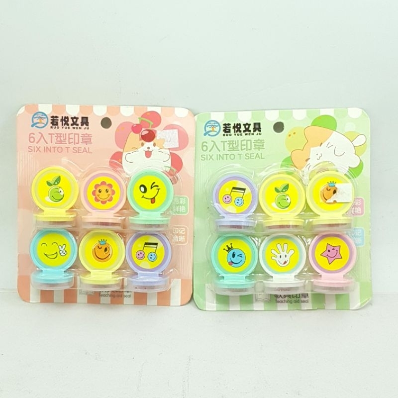 

Stampel Set Anak Lucu 6 Motif Emoticon RY-2606