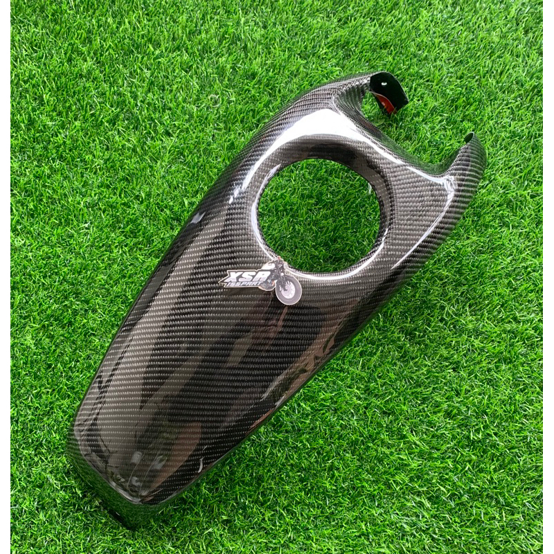 Tangki XSR Carbon Tengah