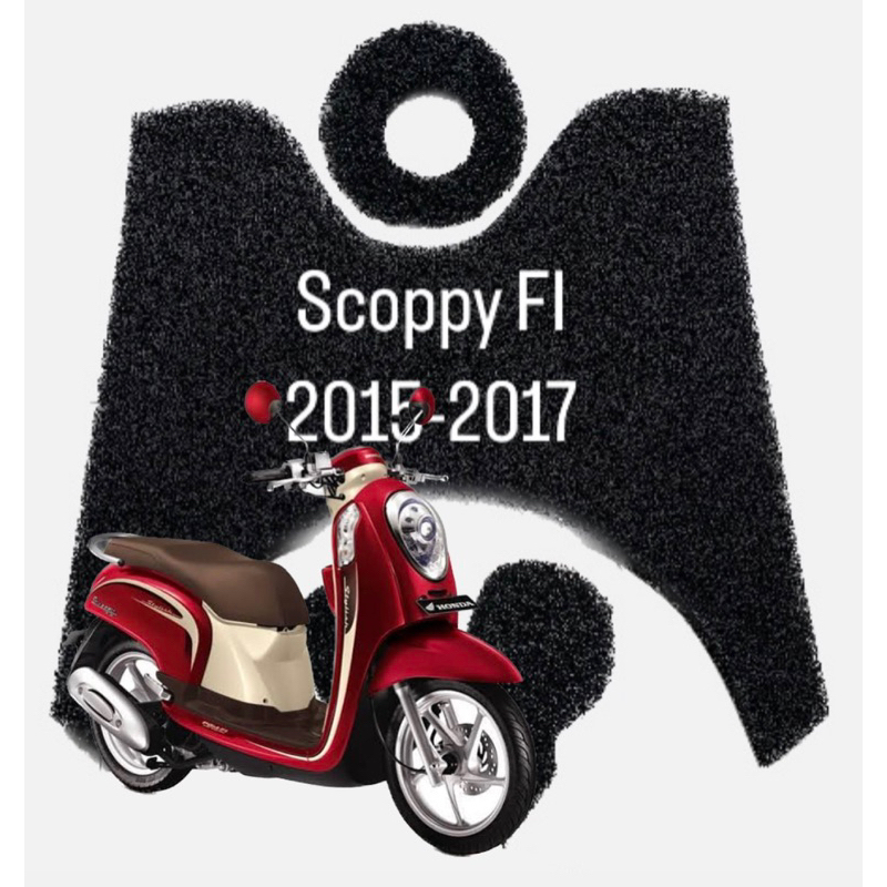 Karpet Mie/Bihun Scoppy fi 2015-2017 Old Fi karpet bihun mie scoppy scoopy fi lama taun pertama karp