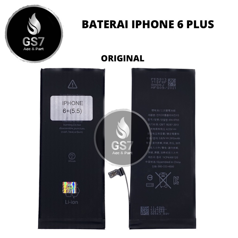 BATERAI IPHONE 6 PLUS