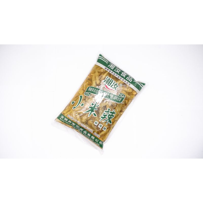 

Chilli Green Pickled Whole pack(2000g)